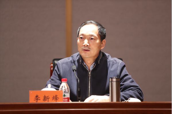 (3月1日 李新烽代表所党委进行党史学习教育动员)