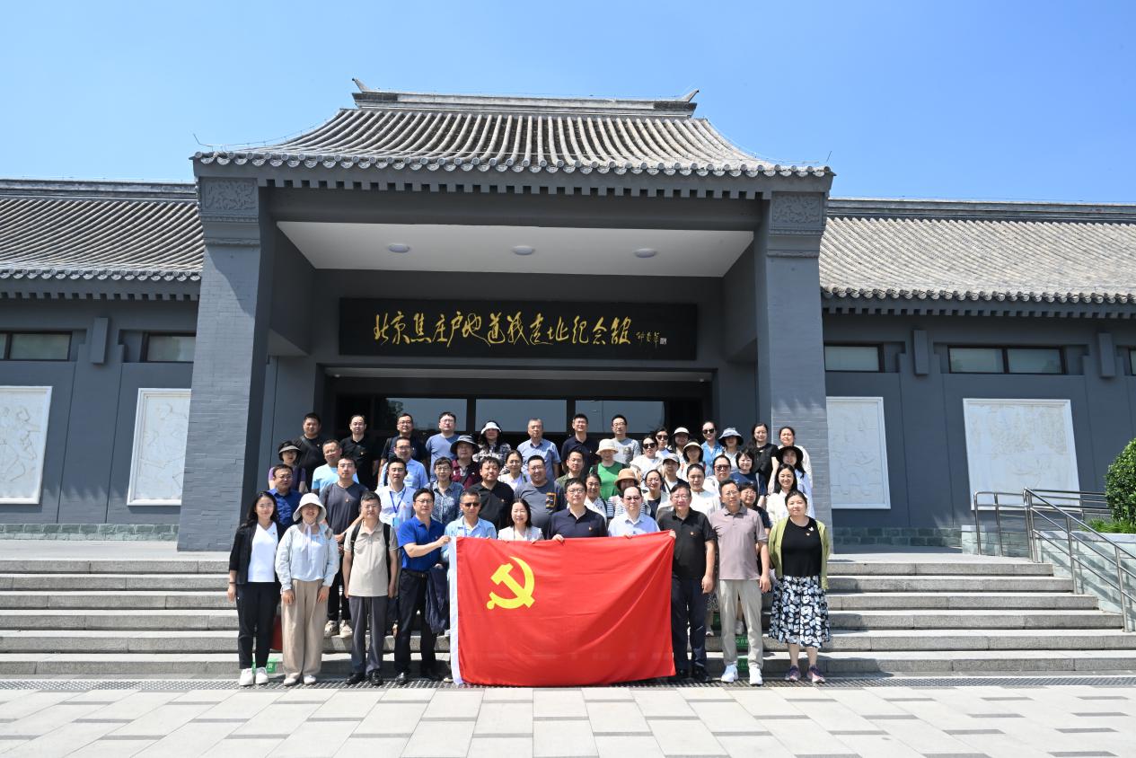 全体党员同志合影.jpg