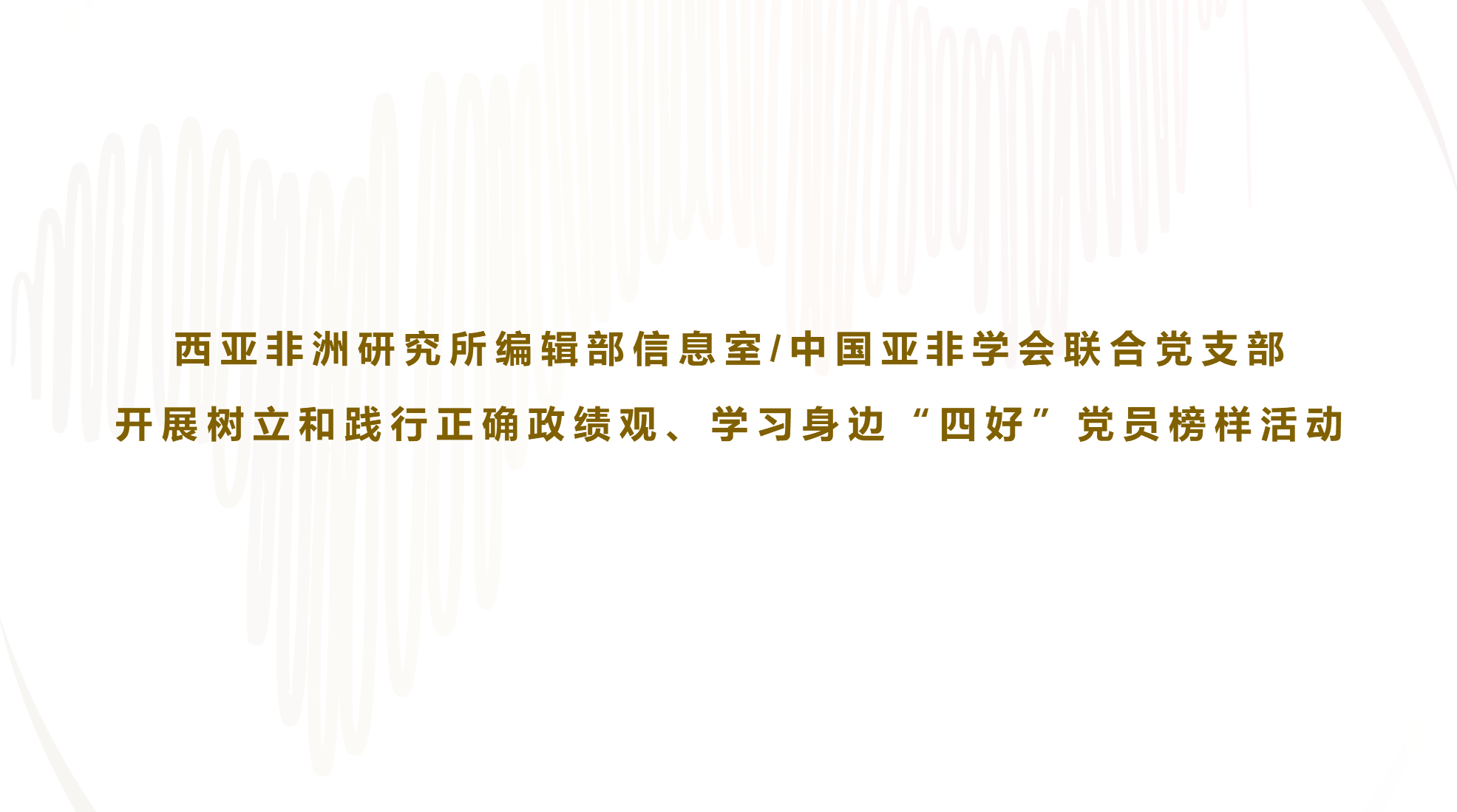 捕获.PNG