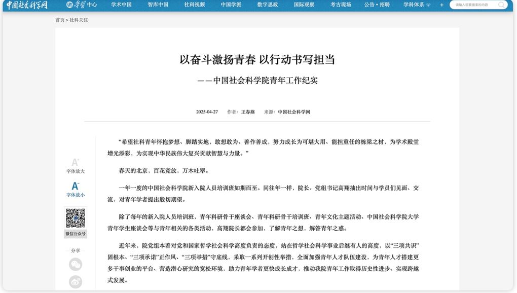 捕获.JPG