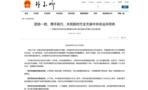 捕获.JPG