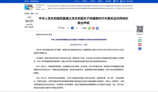 捕获.JPG