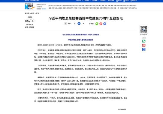 捕获.JPG