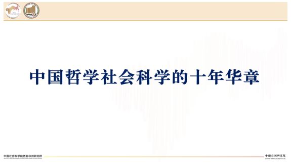 捕获.JPG