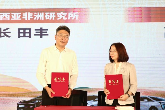 捕获.JPG