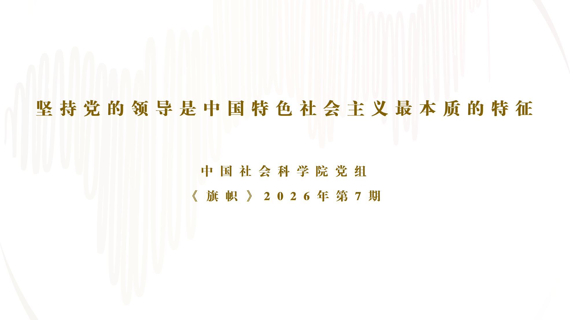 捕获.PNG