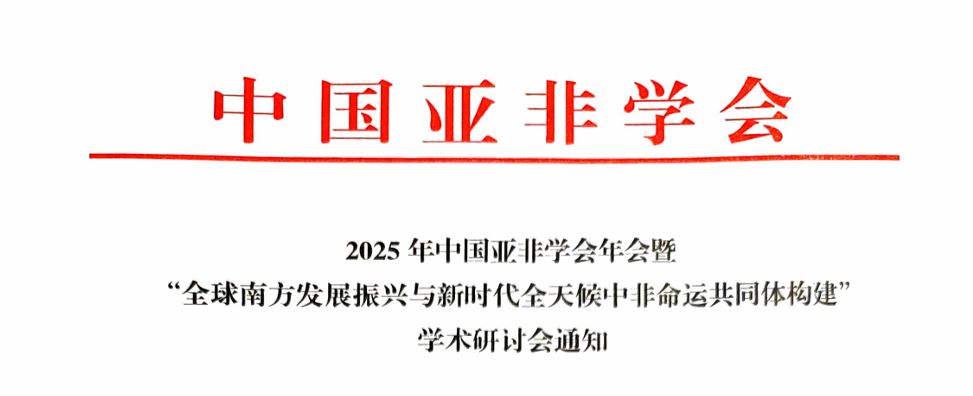 捕获.JPG